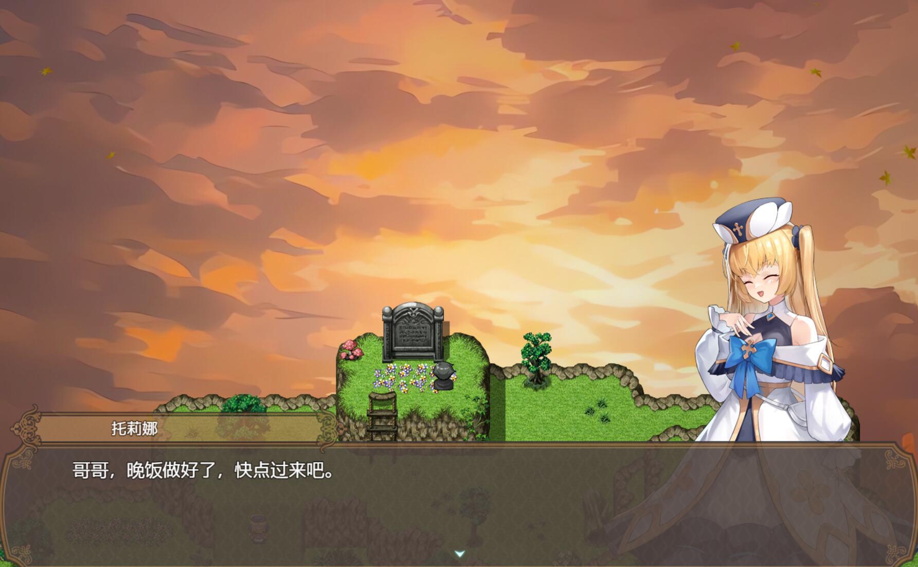 图片[3]-x70817影色渐染~阿斯林顿的妹神官~ V0.6 DL官中[更新/2.0G]-11