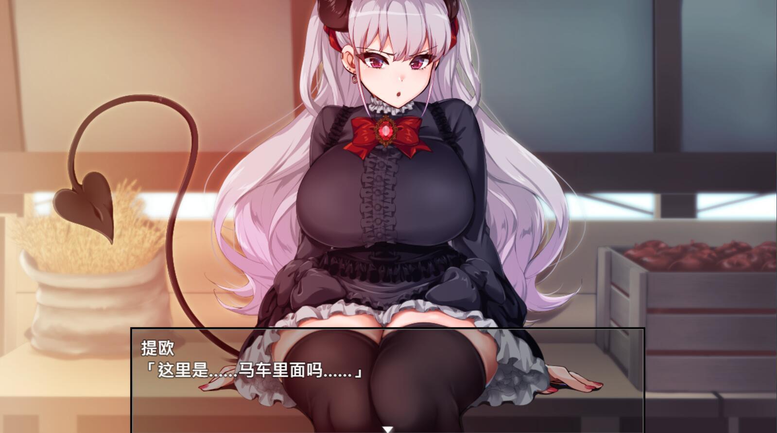 图片[5]-x20081勃起勇者与哈尔法斯的恶魔 官方中文[新作/1.8G]-11