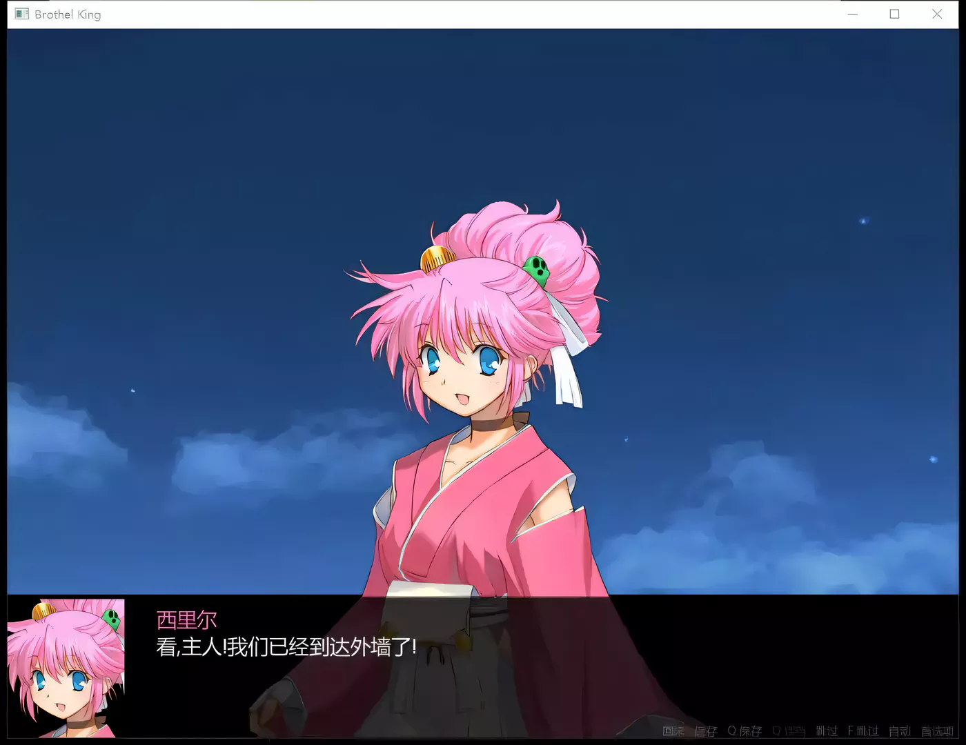 图片[3]-x4012青楼之王 Brothel_King-3.0t 官方中文版100个额外MOD-绝区零原神崩铁MOD[新作/8.7G]-11