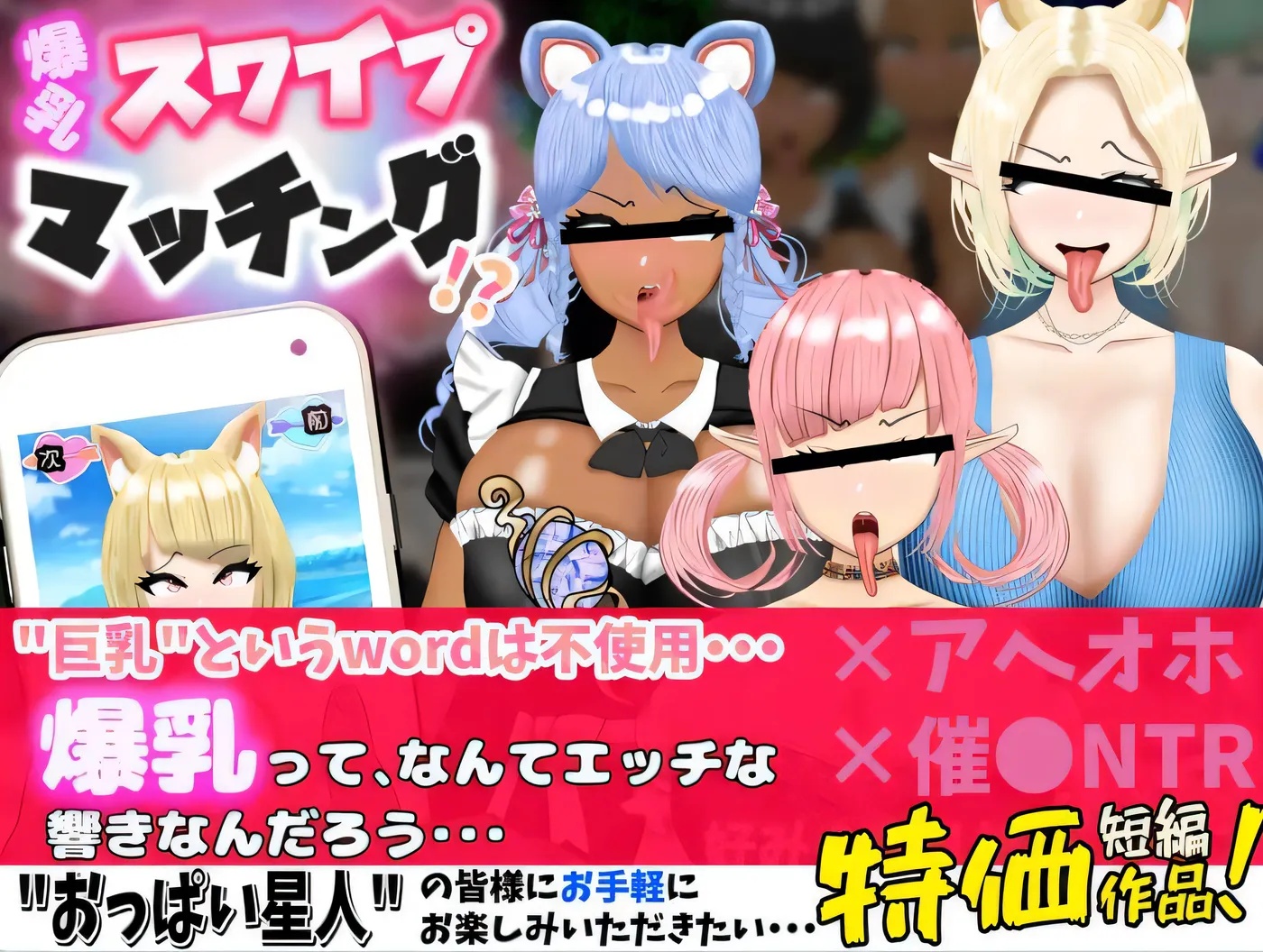 图片[4]-x50016爆乳扫描匹配！？ -和喜欢的爆乳娘恋爱！催眠！NTR AI汉化版 [新作/1.5G][PC+安卓]-11