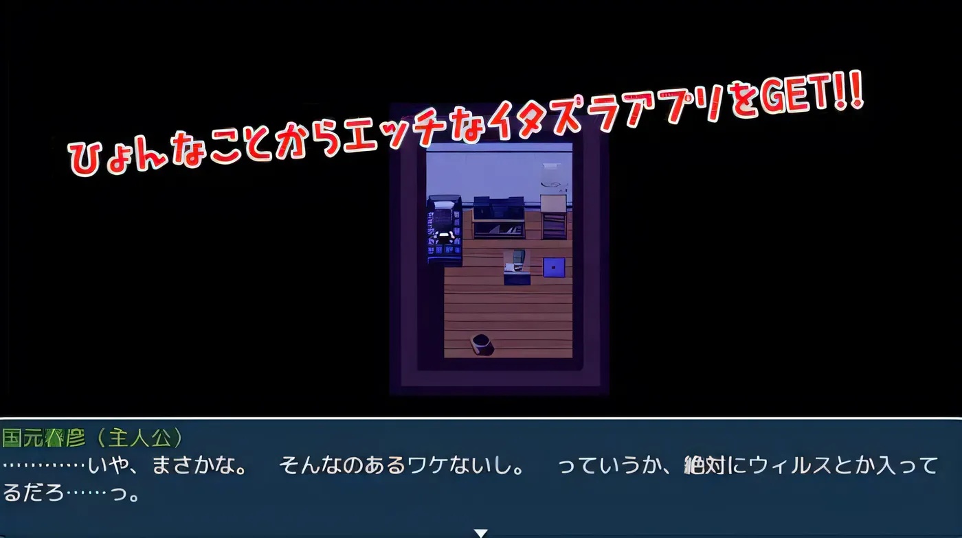 图片[3]-x50029性欲!尿意 ver1.01 AI汉化版 [新作/2.2G]-11