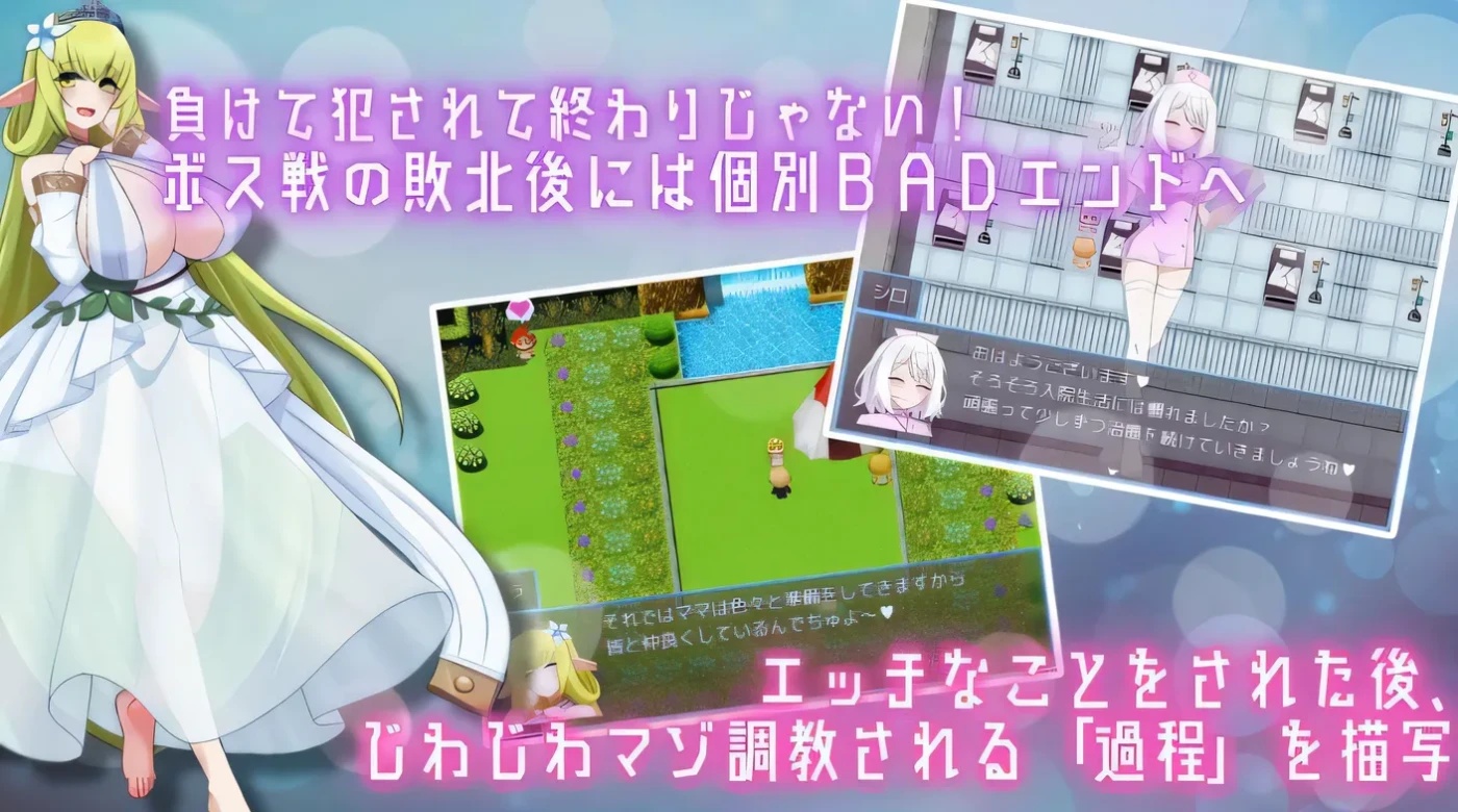 图片[4]-x50033 用淫魔之书寻找女仆 战败就会被彻底虐调教的RPG v1.1 AI汉化版+作弊码 [更新/1.6G][PC+安卓]-11