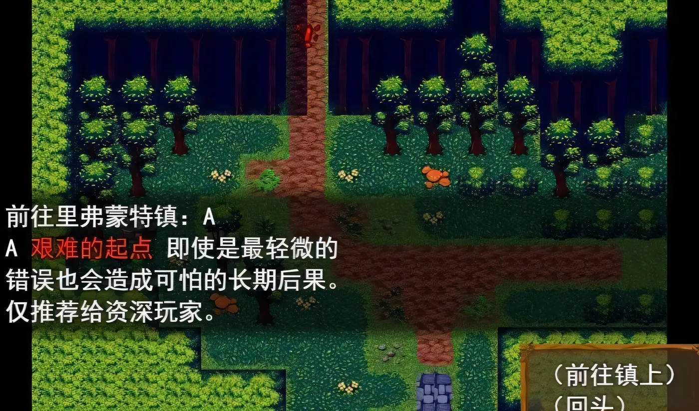 图片[4]-x50034克莱尔的追寻 克莱尔的冒险 Ver0.28.1 AI汉化版+作弊码 [新作/4G][PC+安卓]-11