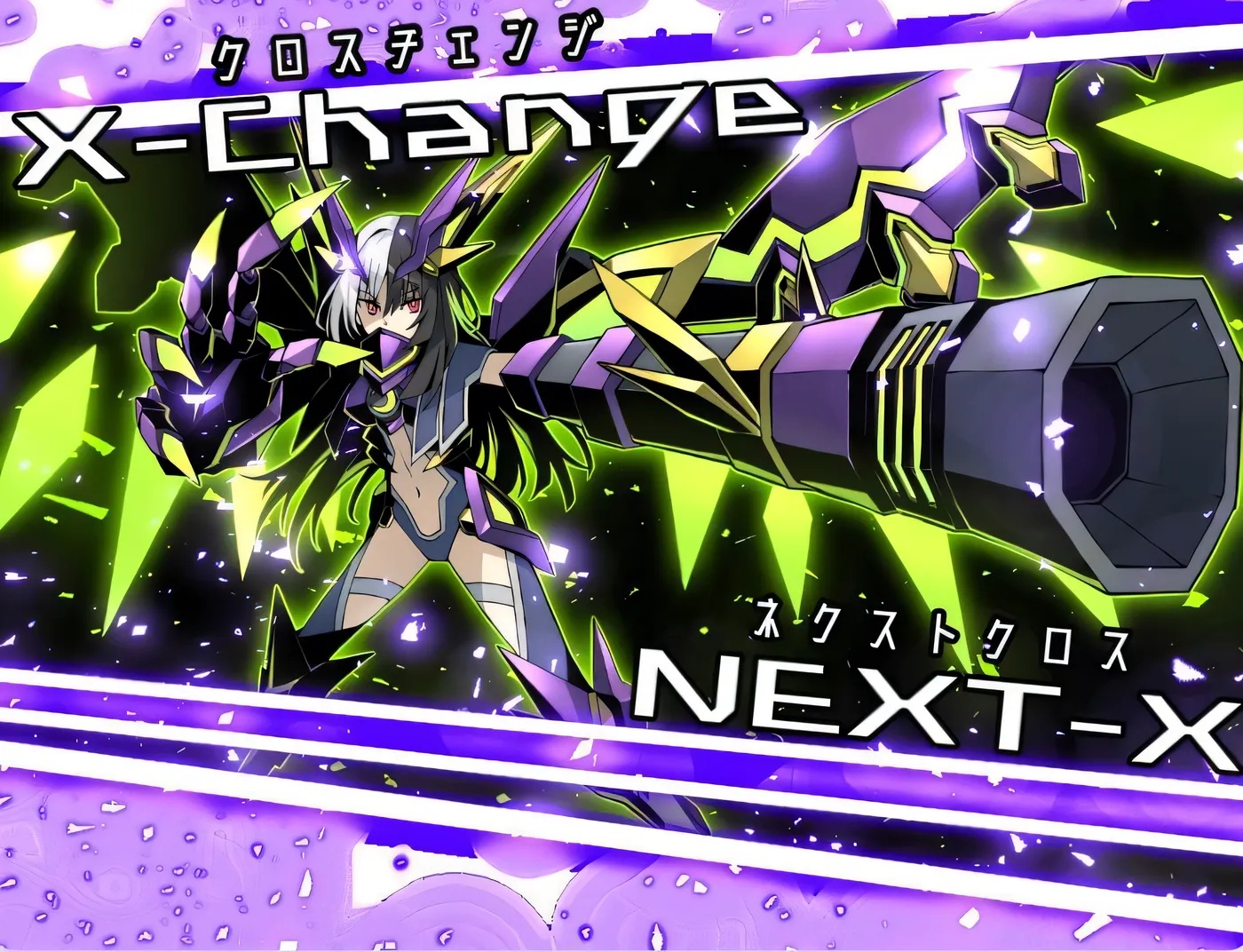 图片[4]-x50048神机觉醒：瓦尔克罗斯  V1.63 精翻汉化版+全修图 [新作/3.5G][PC+安卓]-11