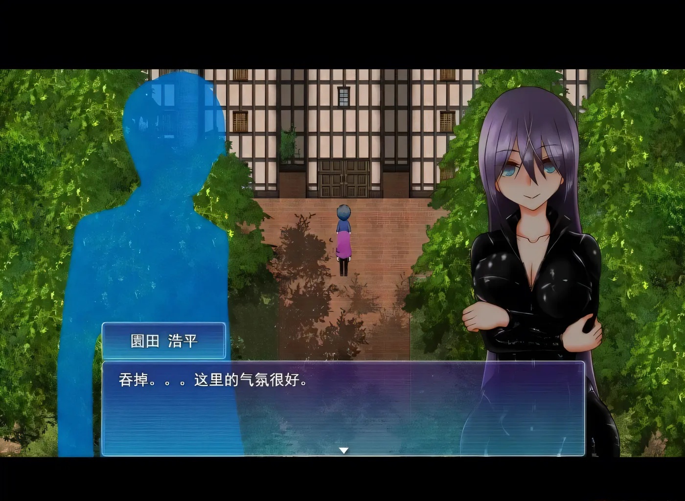 图片[4]-x50071 Divagate 淫秽、NTR、乐队、夏令营 V1.7 AI汉化版 [新作/1.1G]-11