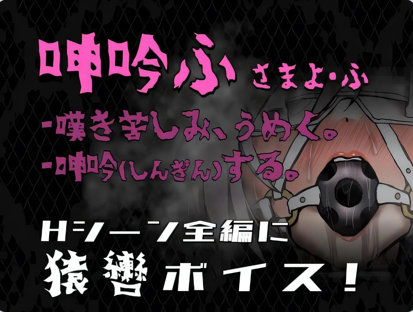 图片[4]-x50019姬在命运中呻吟 姫ハ運命ニ呻吟 ver1.0.4 AI汉化版 [新作/1.2G]-11