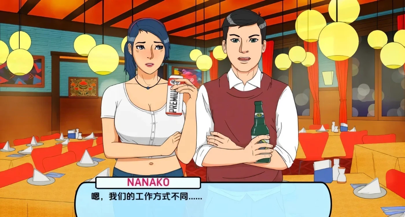 图片[4]-x71081办公室对手 V1.03[更新/1.8G][PC+安卓]-11