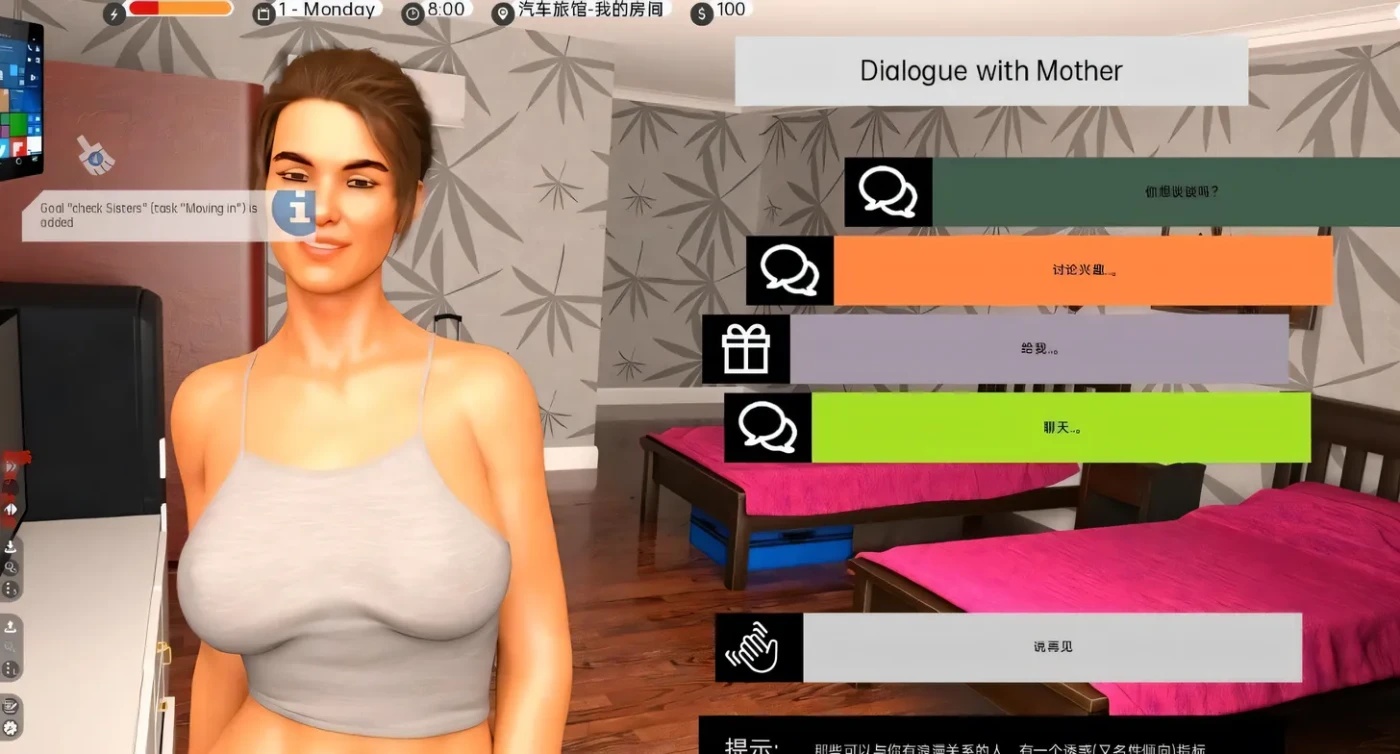 图片[4]-x50110紧张的时代 困难时期 海峡时代  v0.61.1 汉化版 [更新/6.0G][PC+安卓]-11