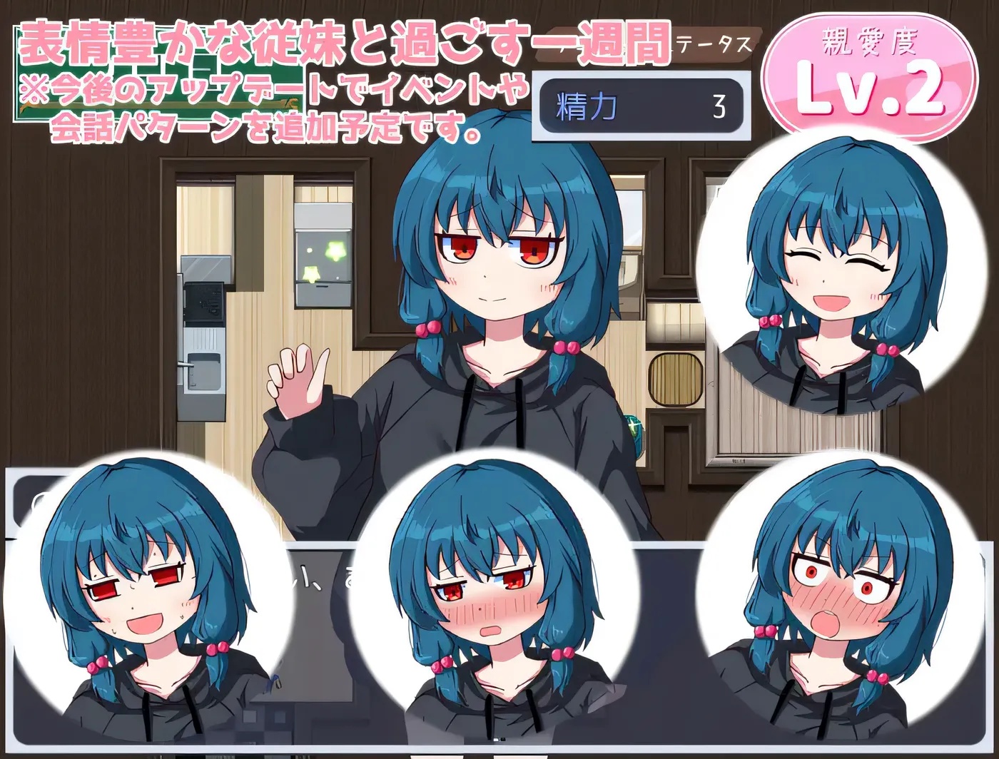 图片[4]-x50121 田园般的日子 のどかな日々 V1.0 内嵌AI汉化 [更新/650M][PC+安卓]-11