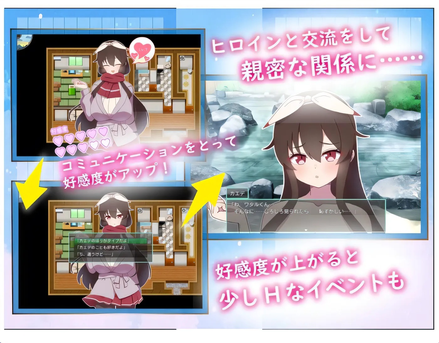 图片[4]-x50147 NTR～村庄的淫习 Ver3 Ver24.09.25 内嵌AI汉化版 [新作/900M]-11