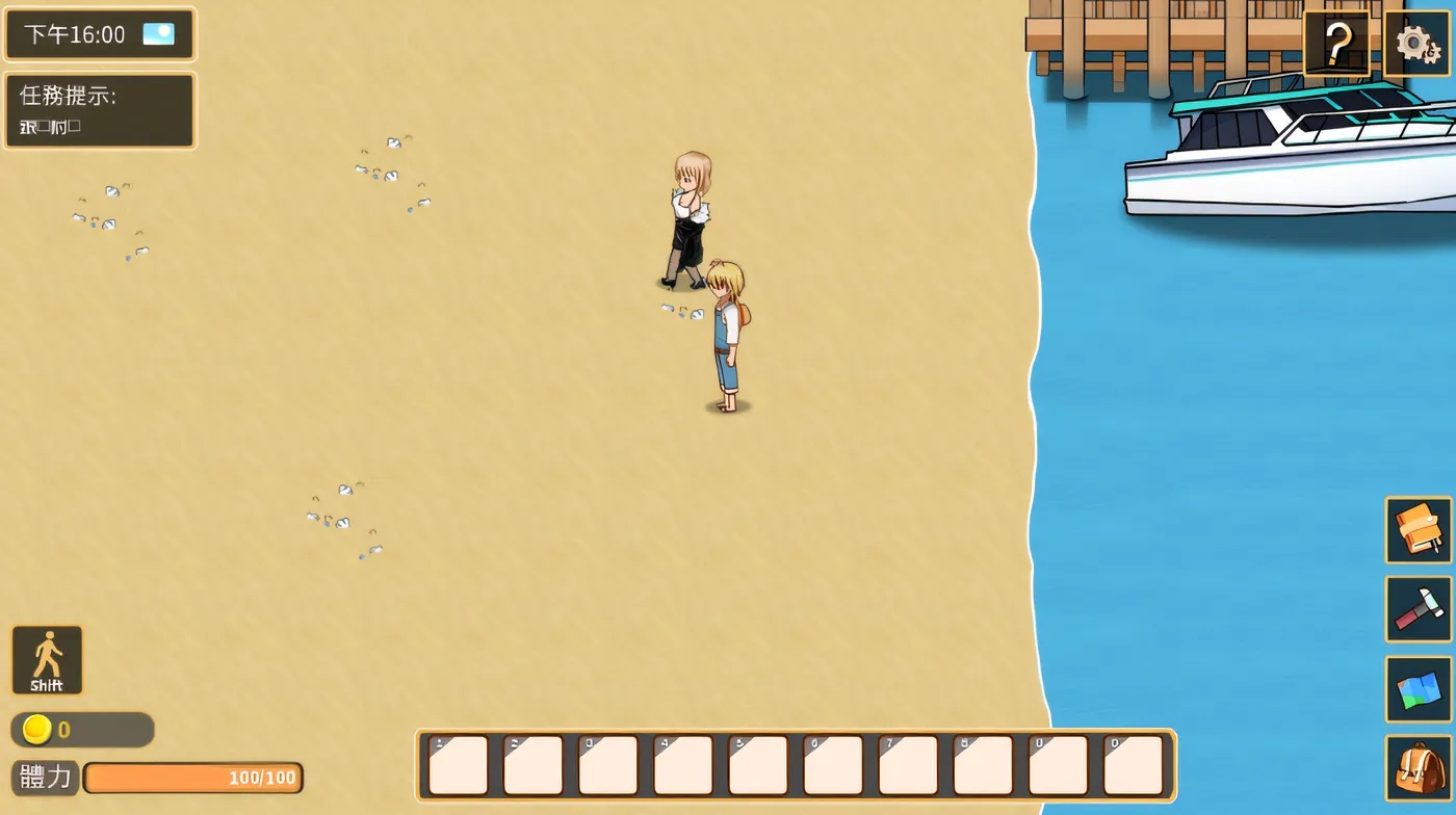 图片[4]-x50186黄毛漂流记 V1.6.0.7 Steam官方中文修复版+DLC [更新/1.5G]-11