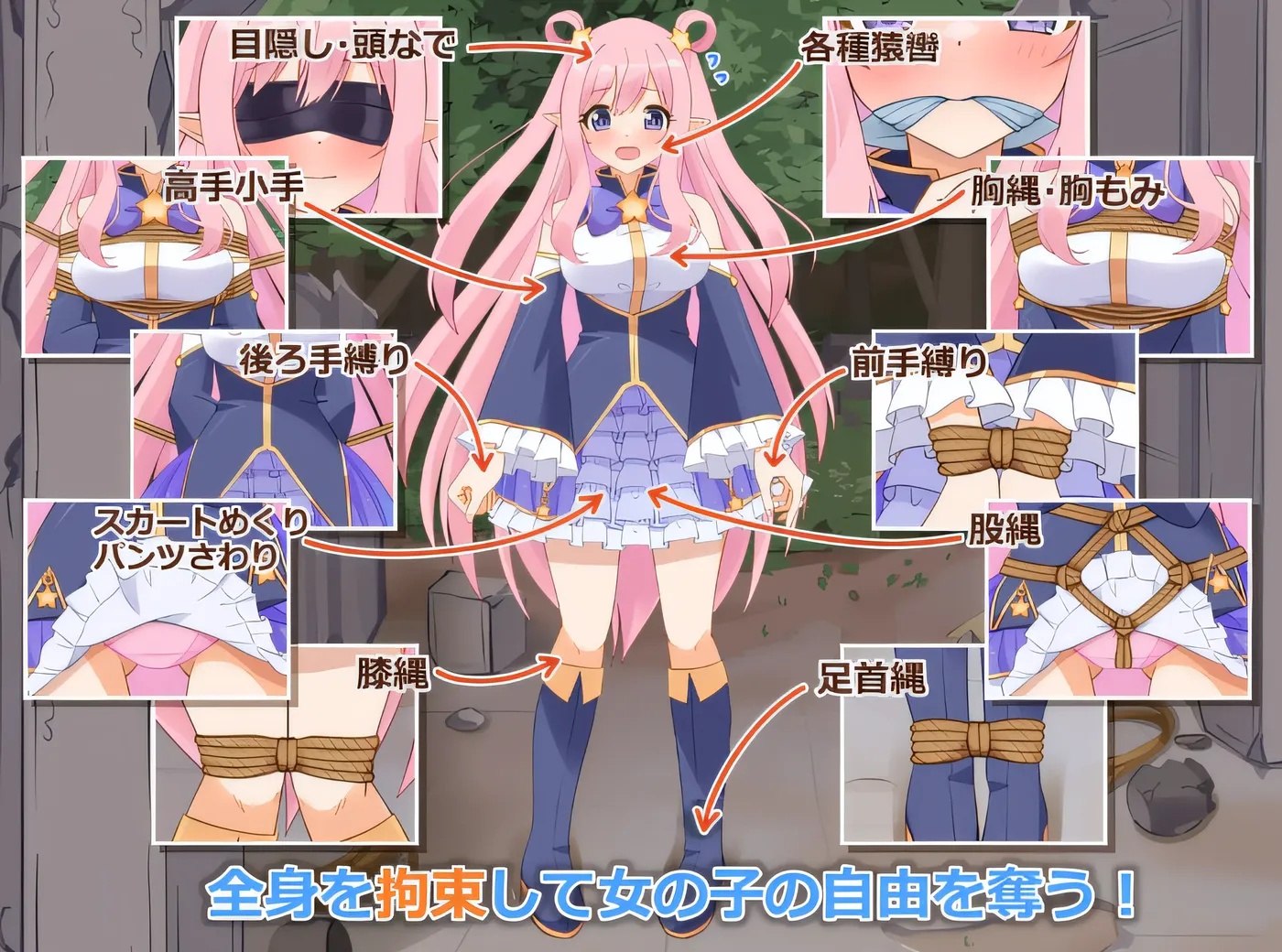 图片[4]-x50018穿衣紧缚SLG AI汉化版 [更新/1.0G][PC+安卓]-11