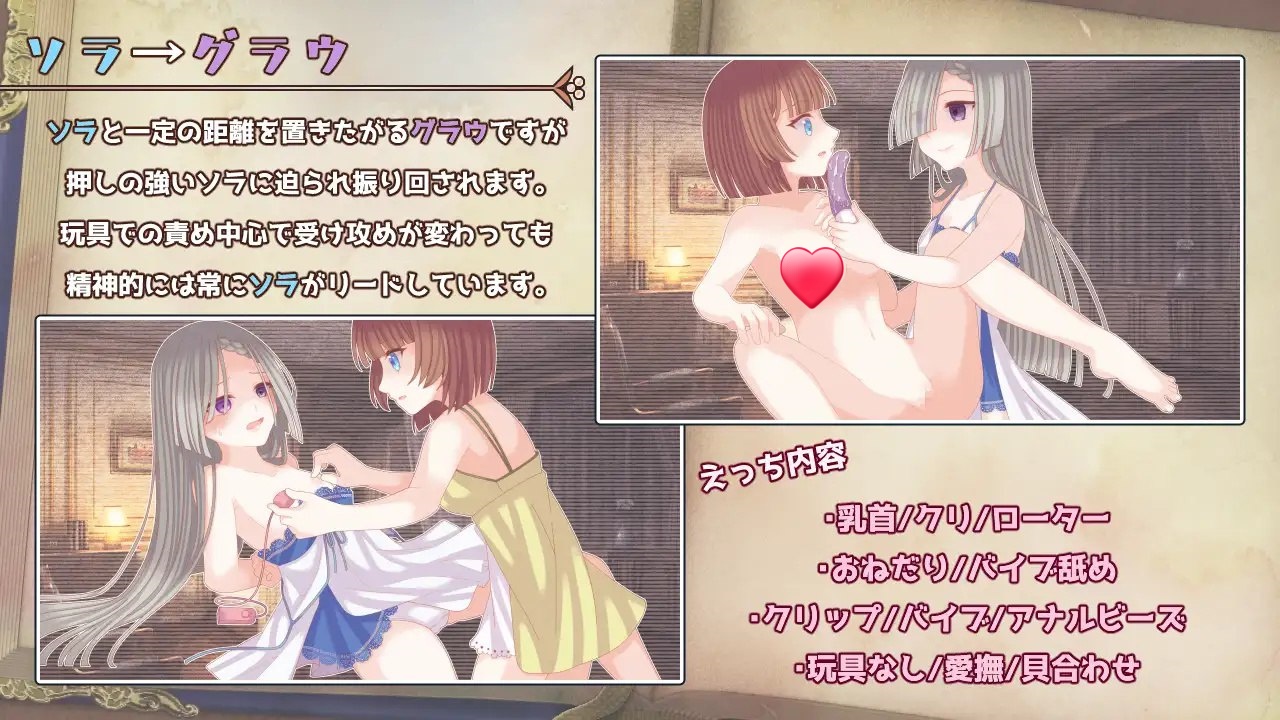 图片[5]-x50113 三角魔导书  内嵌AI汉化版 [新作/1.5G][PC+安卓]-11