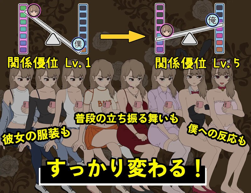 图片[5]-x15164昔日女校霸来我的按摩店了 V1.1.8 STEAM官中[新作/1.0G]-11