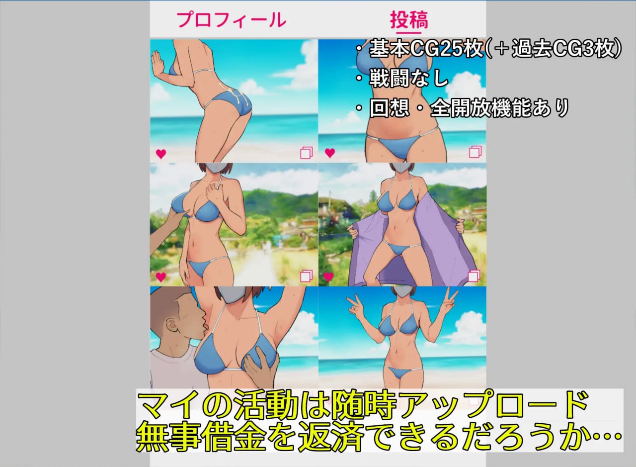 图片[5]-x15199 19岁有隐情的写真偶像现场真做 允许插入子宫的淫乱口罩女 V25.05.15 AI汉化[新作/1.2G]-11