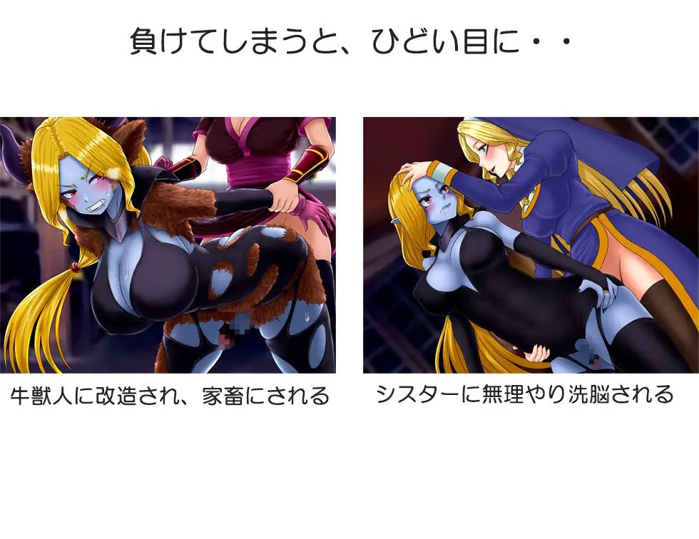 图片[5]-x15108吸血鬼卡拉 V1.0 AI汉化[新作/1.0G]-11