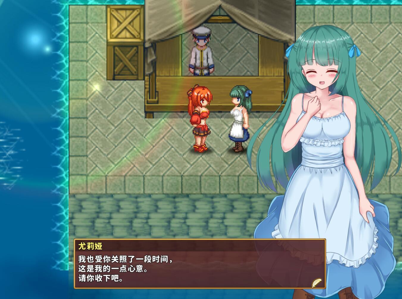 图片[6]-x20072闪红的艾丽丝 STEAM官中[更新/600M]-11