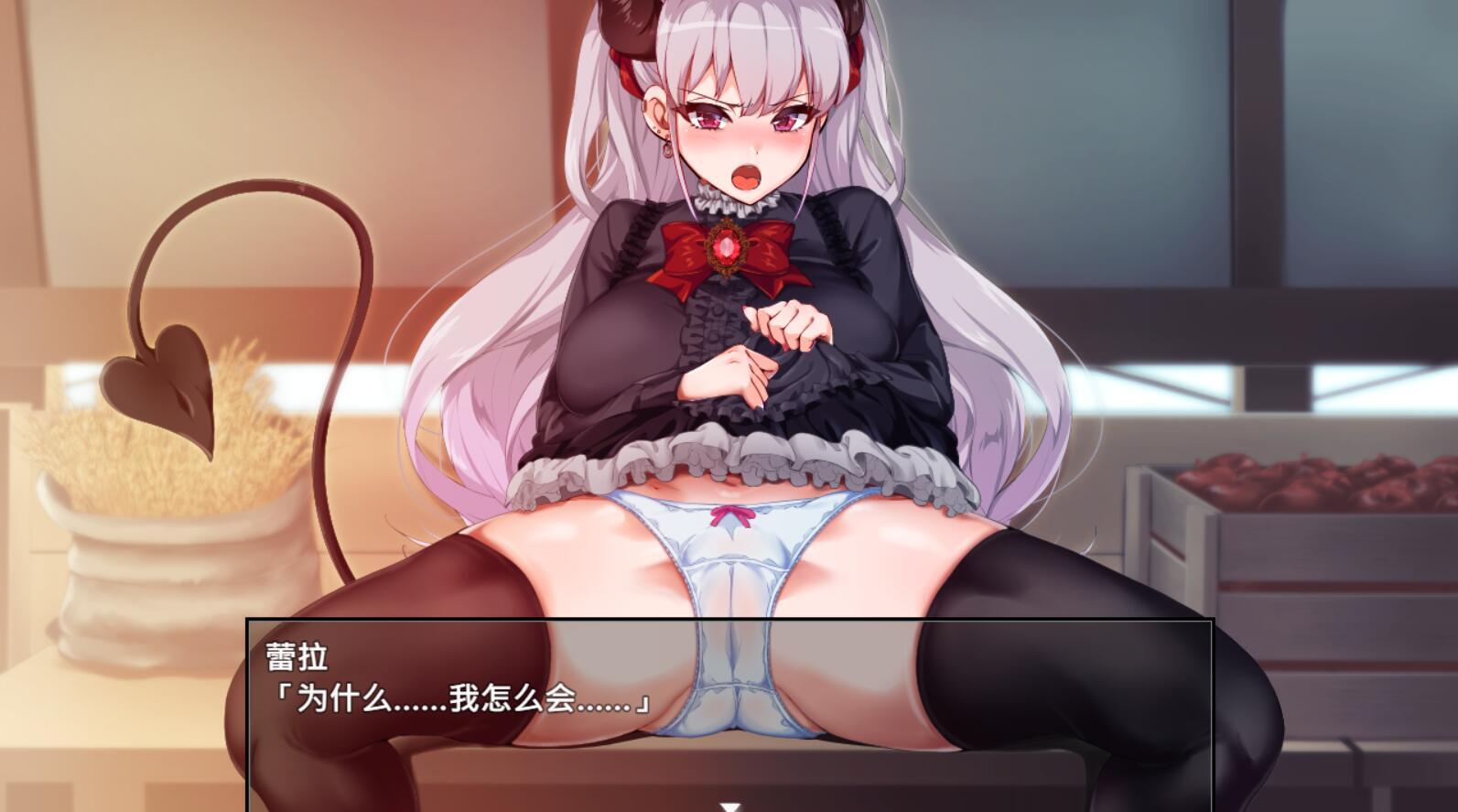 图片[6]-x20081勃起勇者与哈尔法斯的恶魔 官方中文[新作/1.8G]-11