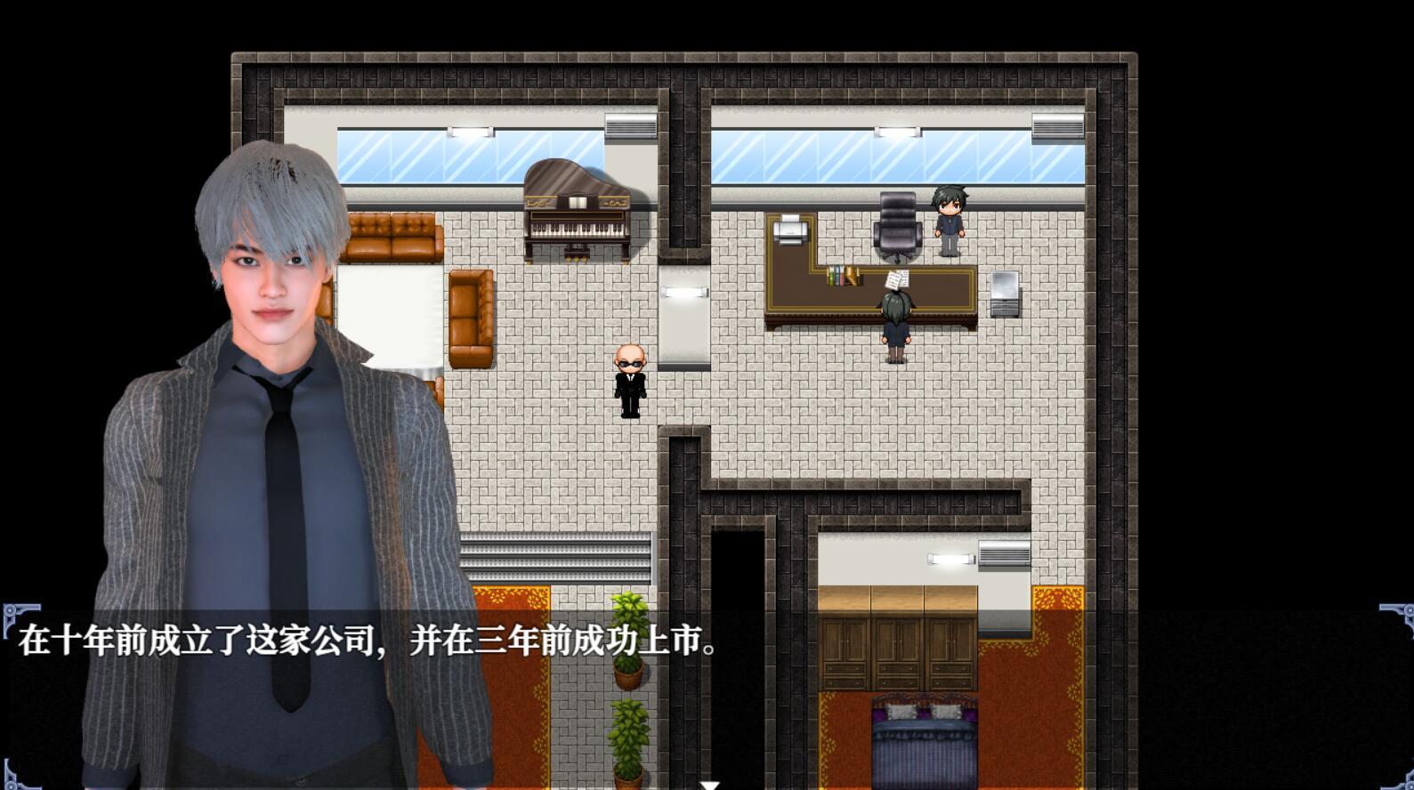 图片[6]-x70957重时:余火再燃-阙代澜 破解版 joi模拟器[更新/9.8G]-11