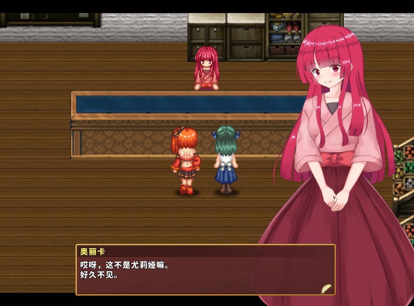 图片[7]-x20072闪红的艾丽丝 STEAM官中[更新/600M]-11