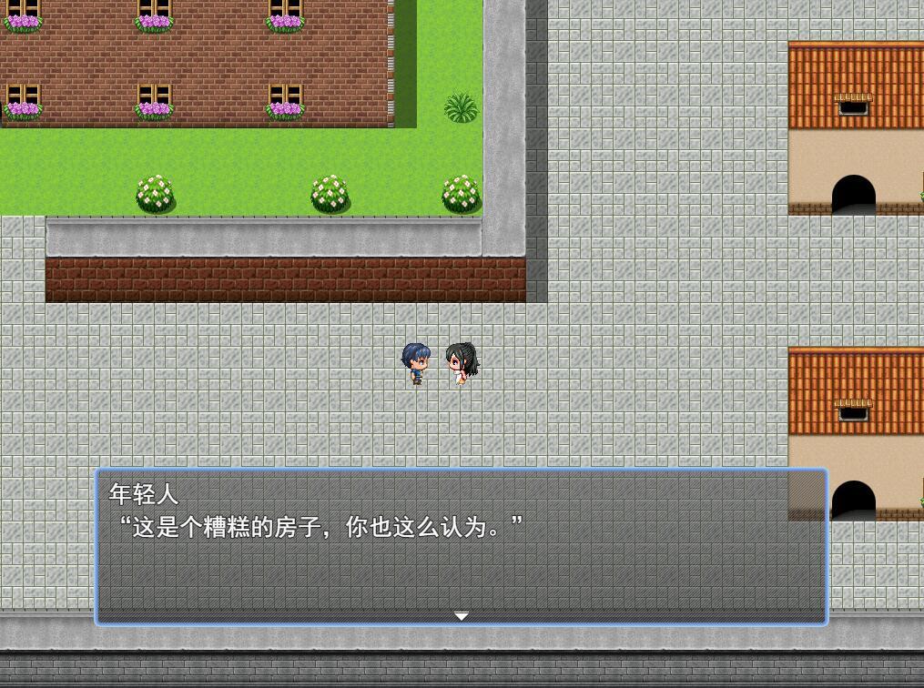 图片[5]-x4027被夺取的娼妇街之强势青梅竹马沦为娼妇 汉化版[新作/690M][PC＋安卓]-11