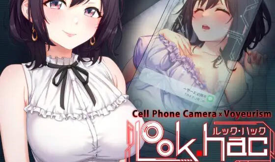 x40043 LOOK.hac -智能手机摄像头X偷拍狂 官方中文 [新作/2.0G]-11