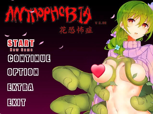 x20023花粉恐惧症 V2.22 汉化版[新作/240M]-11