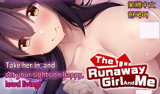 x20217外行离家少女与我 V1.06 DL官中[更新/3.8G]-11