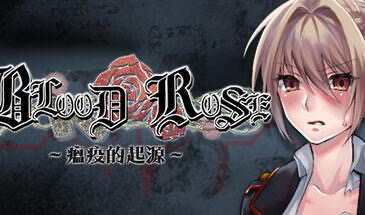 x20016Blood Rose~瘟疫的起源~STEAM官中[新作/300M]-11
