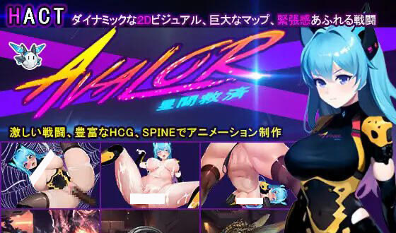 x40077 Avalor-星际救赎 官方中文[新作/2.8G]-11