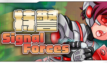 x40088特警 Signal Force STEAM官中[新作/500M]-11