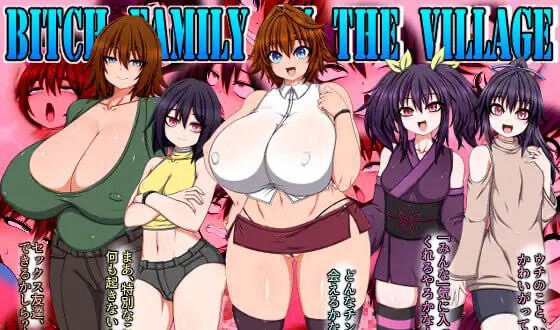 x40108村里的婊子家族 AI汉化 精品[新作/6.2G]-11