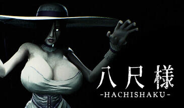 x20068八尺樣 Hachishaku STEAM官中[新作/6.5G]-11