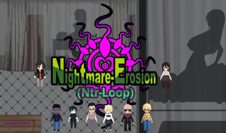 b20574噩梦侵蚀 NTR循环 DL官中  正式版[新作/4.2G]-11