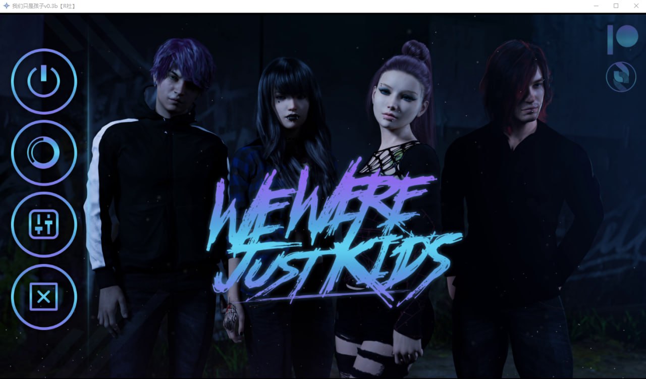 x4016我们只是孩子 We Were Just Kids- v0.3b 汉化版[新作/850M][PC＋安卓]-11