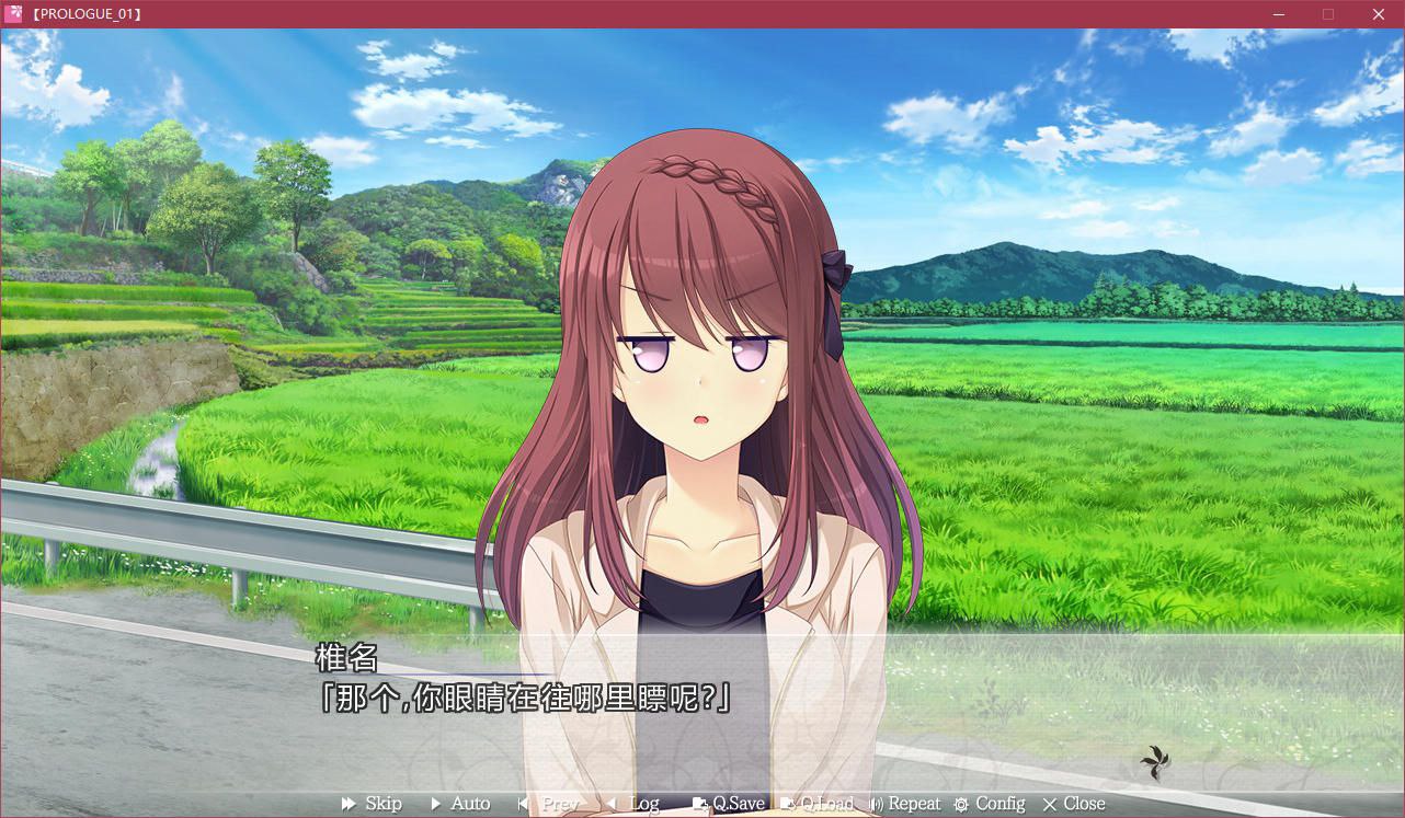 图片[3]-x3200与她＊心渐近  汉化版[4.6G]-11