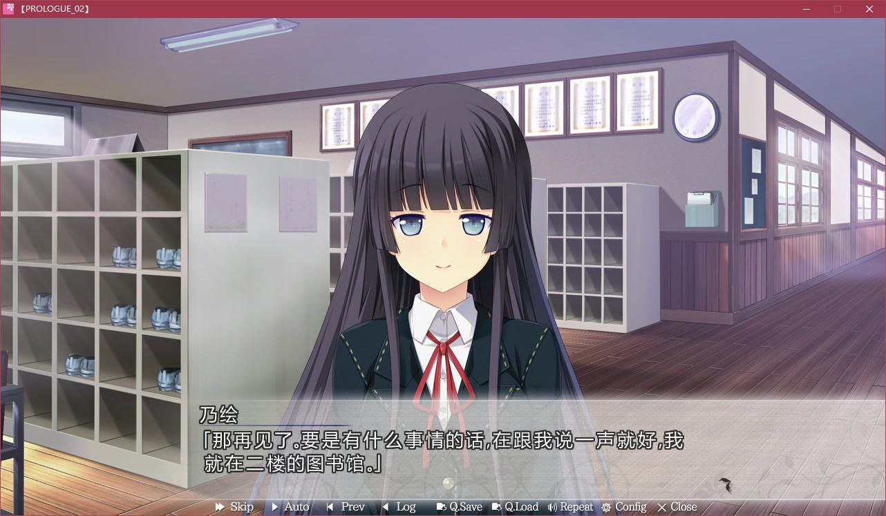 图片[4]-x3200与她＊心渐近  汉化版[4.6G]-11