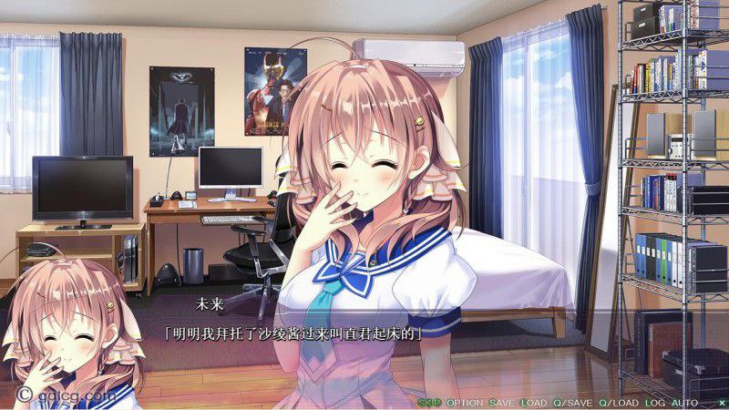 图片[3]-x3206献给在永劫终末等待着的你(Liber_7 永劫の終わりを待つ君へ) [4.2G]-11