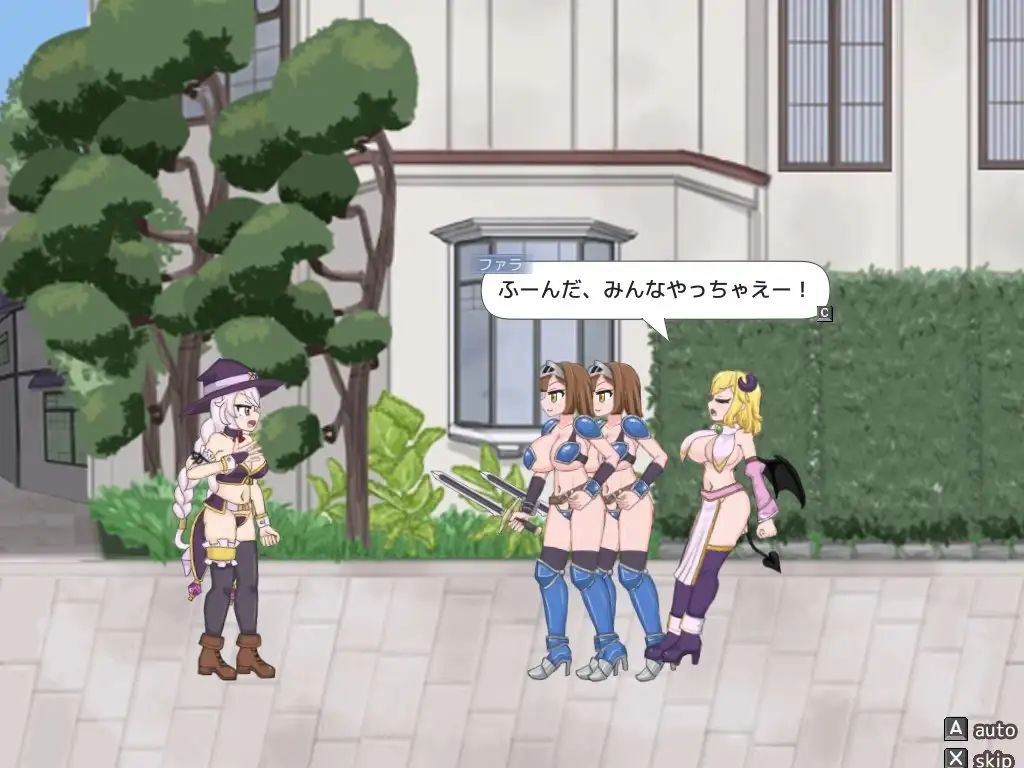 图片[2]-x3077永恒浪漫 完成版 ETERNAL ROMANCE 完成版 生肉[新作/550M]-11