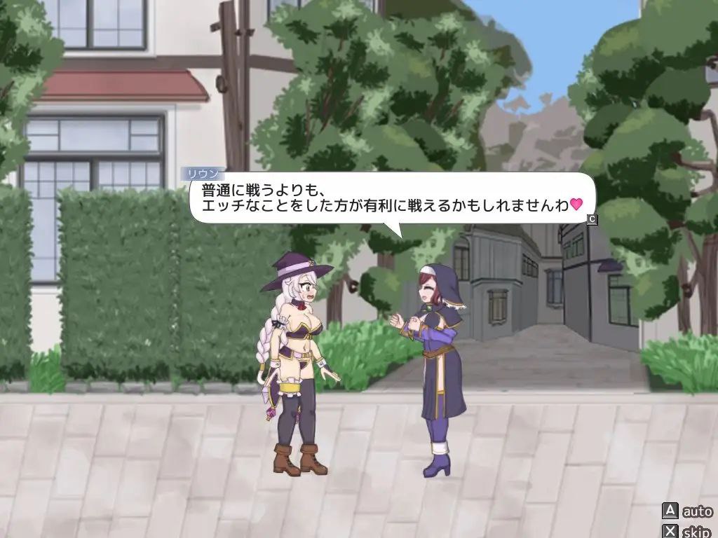 图片[3]-x3077永恒浪漫 完成版 ETERNAL ROMANCE 完成版 生肉[新作/550M]-11