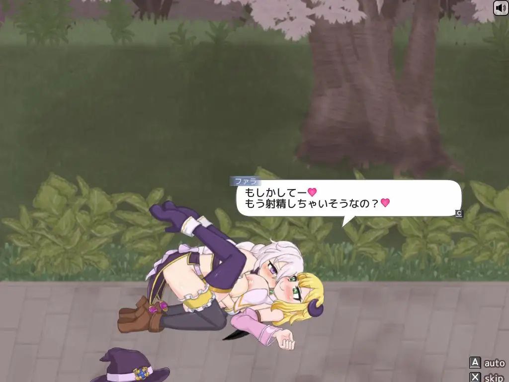 图片[4]-x3077永恒浪漫 完成版 ETERNAL ROMANCE 完成版 生肉[新作/550M]-11