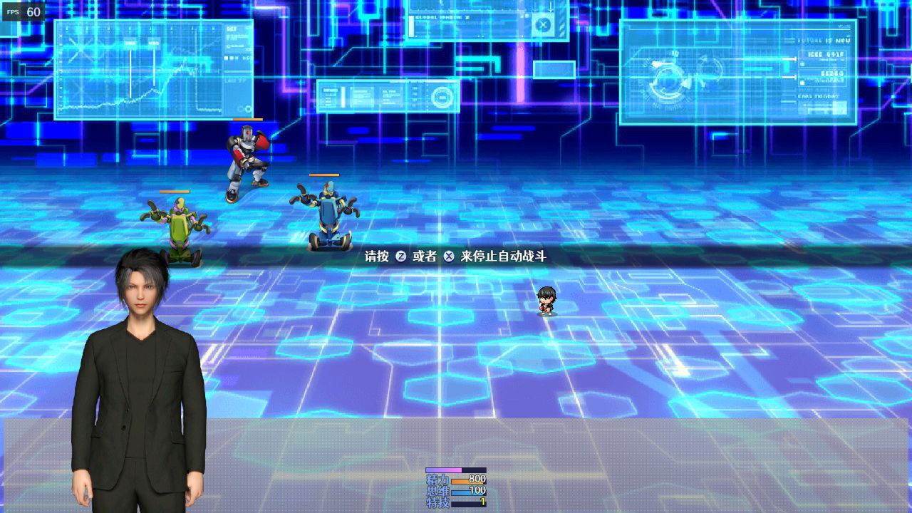 图片[3]-x3079都市媚影 CityFascination  Build.12571791 官中步兵[新作/7G]-11