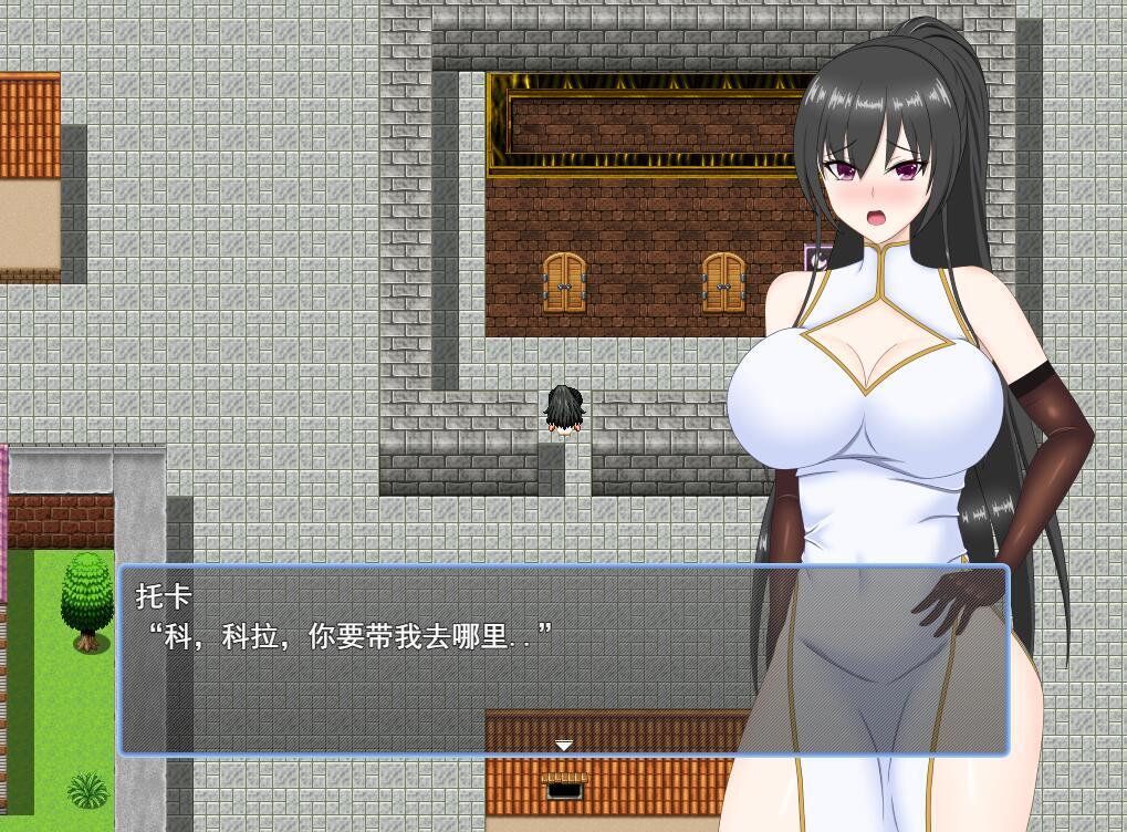 图片[3]-x4027被夺取的娼妇街之强势青梅竹马沦为娼妇 汉化版[新作/690M][PC＋安卓]-11