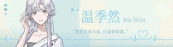 图片[4]-x20004不恋爱就完蛋了 STEAM官中[新作/1.0G]-11