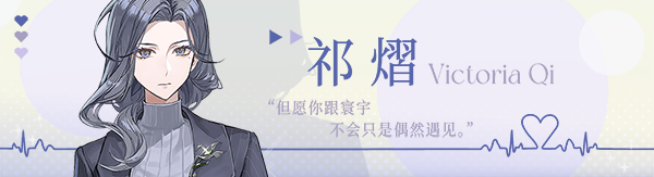 图片[6]-x20004不恋爱就完蛋了 STEAM官中[新作/1.0G]-11