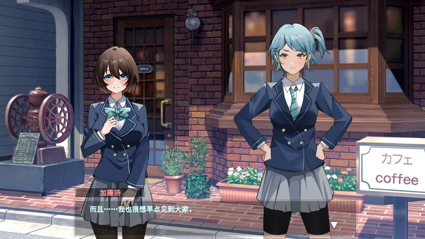 图片[8]-x4077诗酱的春 V1.0官方中文[新作/3.7G]-11