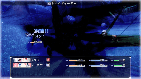 图片[2]-x20117零月的拉芙拉 STEAM官中[新作/1.8G]-11