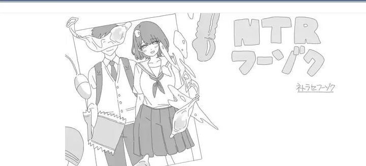 x15202NTR风俗店（NTRフーゾク）V1.0 AI汉化[新作/900M]-11