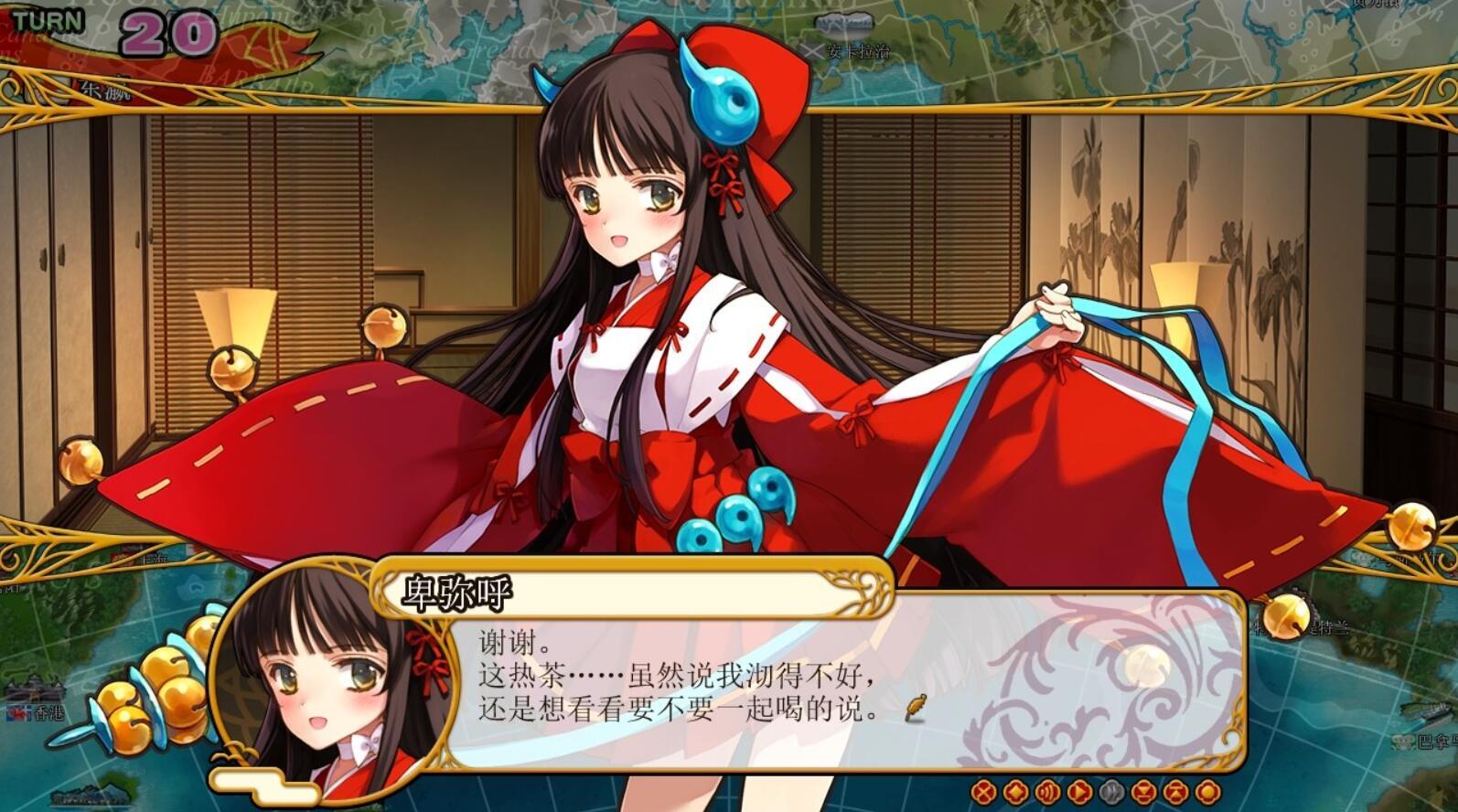 图片[2]-x15321英雄战姬 V1.45 STEAM官中魔改版[新作/7.2G]-11