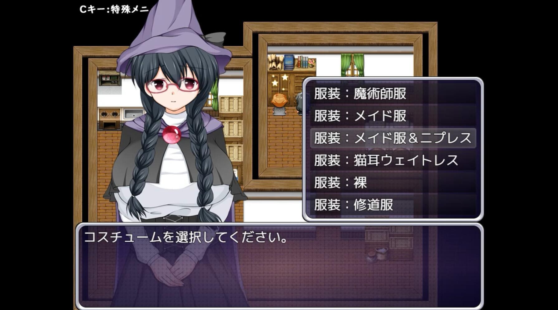 图片[2]-x20165魔法师艾丽莎的催眠出租奋斗记 STEAM官中[新作/1G]-11